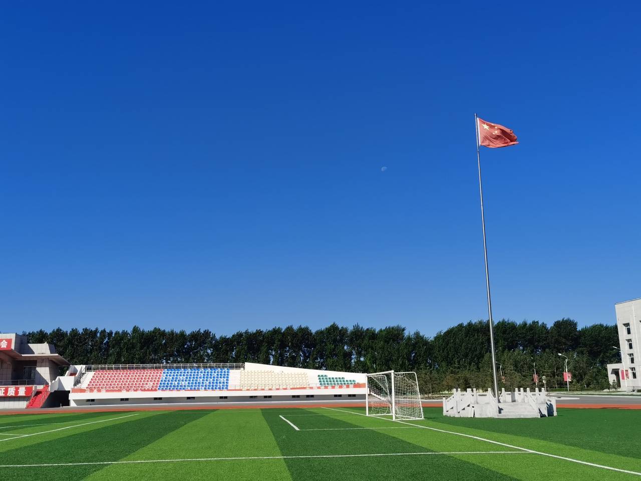 星輝耀陽(yáng)——四川成渝高速公路股份有限公司成渝分公司+林海
