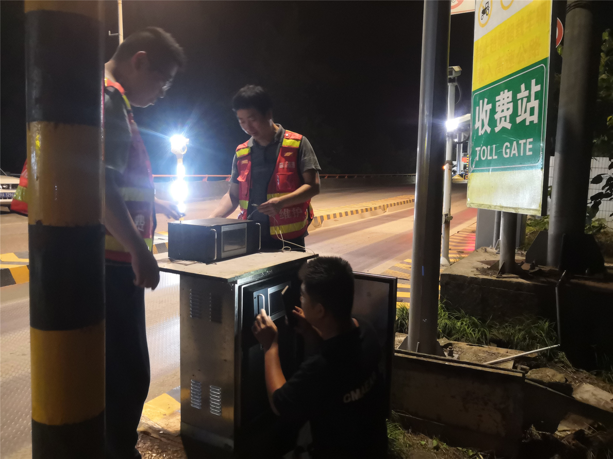 資陽管理處及時處置成渝高速公路球溪東收費站計重設備故障