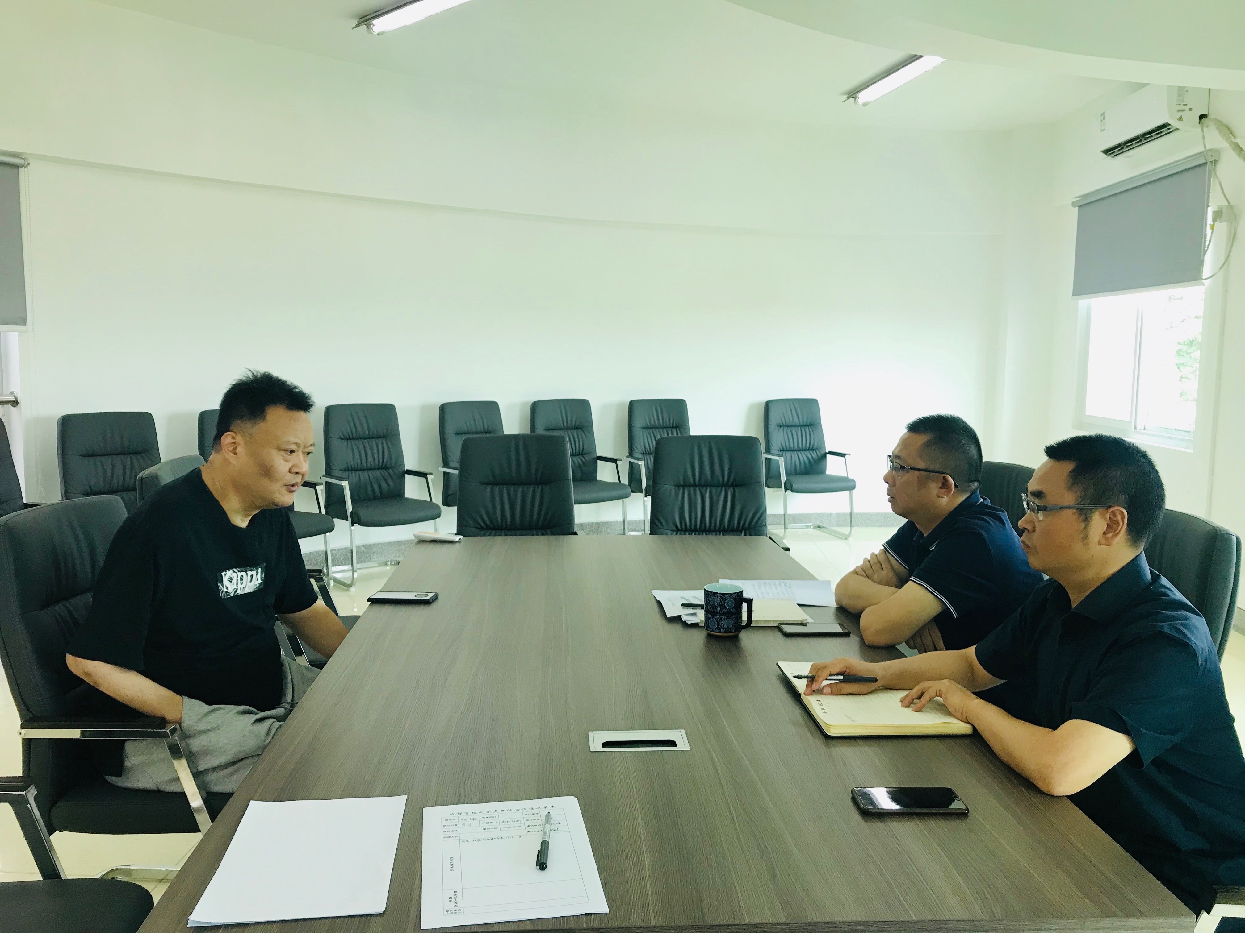 2021.7.22+成都管理處開展談心談話 做實心靈文章