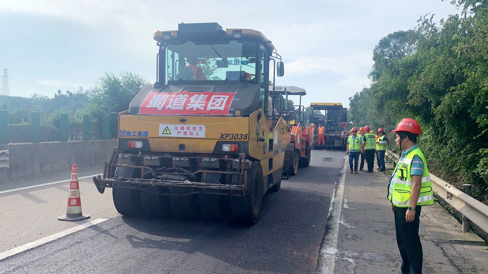7.23+李林+成渝高速公路資陽段2021年路面專項養護工程正式啟動 7.23+李林+成渝高速公路資陽段2021年路面專項養護工程正式啟動