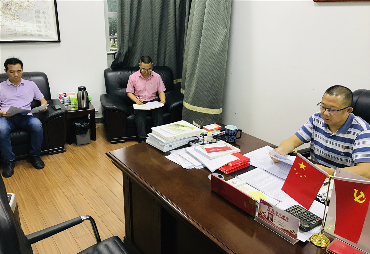 7.27+楊雪蓮+成都管理處班子成員開展學習貫徹習近平總書記“七一”重要講話精神研討交流會