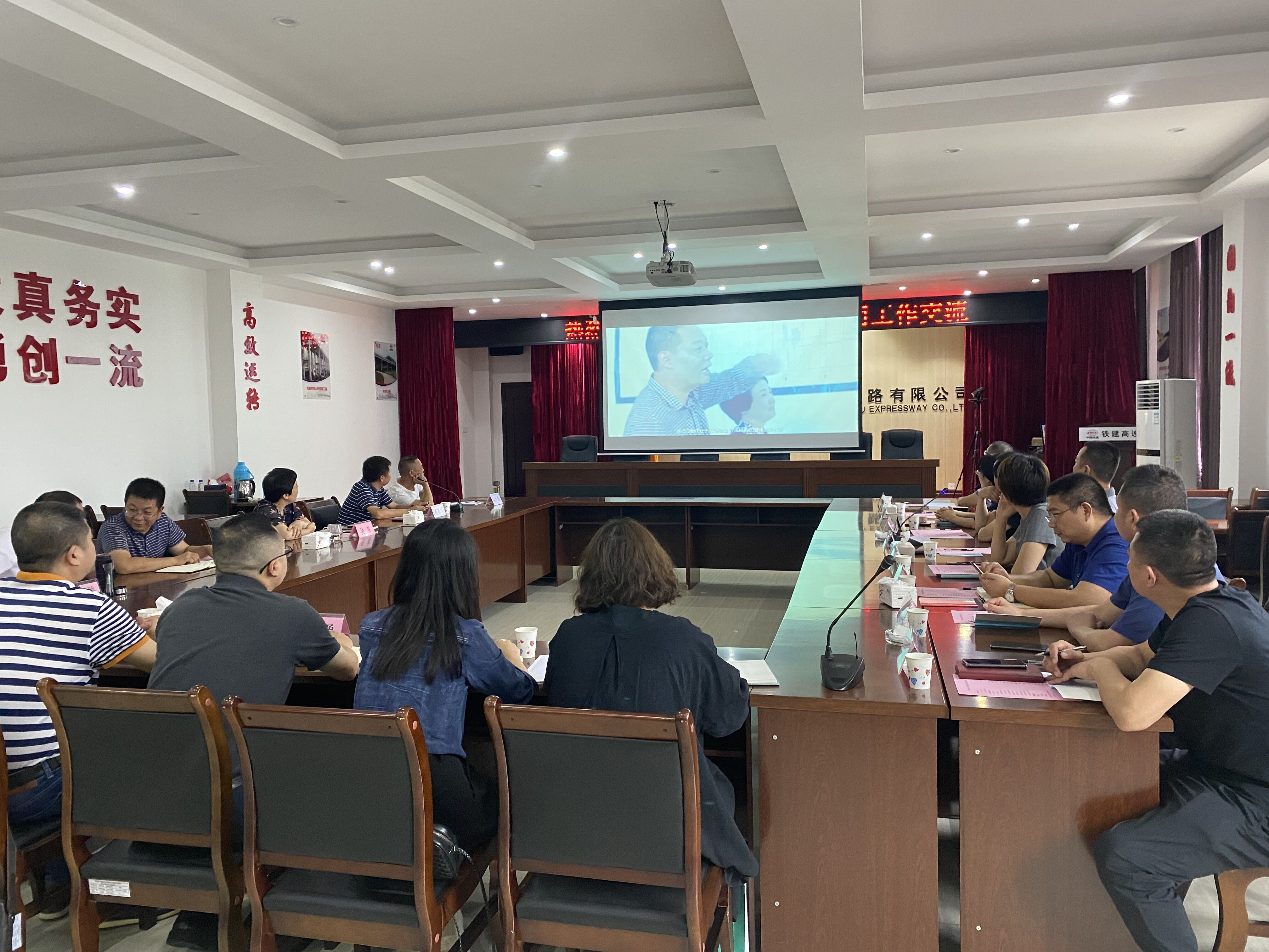 深化國(guó)企改革 探索用工新模式 ——成渝公司帶隊(duì)赴中鐵建四川簡(jiǎn)蒲高速公路有限公司交流學(xué)習(xí)