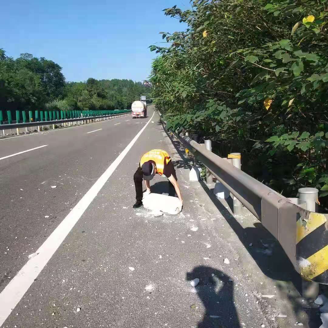 8.12+陶磊+成都管理處妥善處置遺落貨物事件 8.12+陶磊+成都管理處妥善處置遺落貨物事件