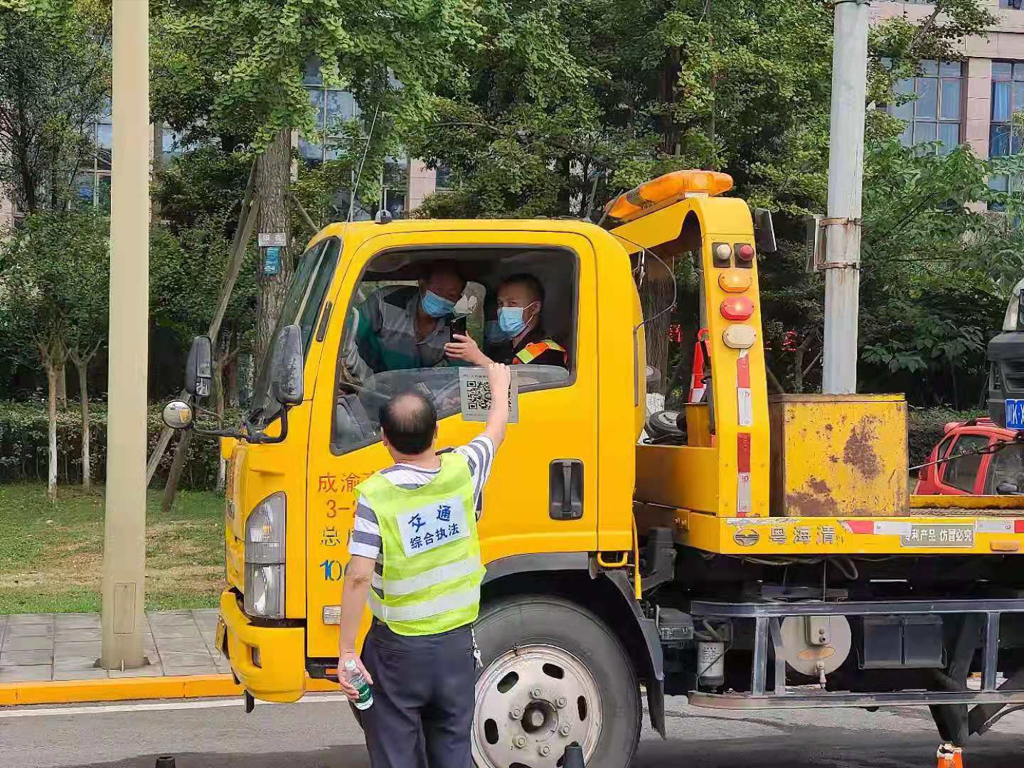 疫情防控落細落實 安全守護放心安心