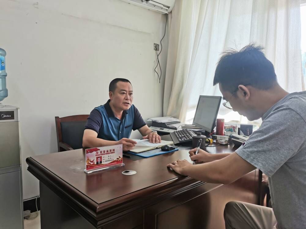 資陽管理處黨總支積極開展面對面談心談話活動