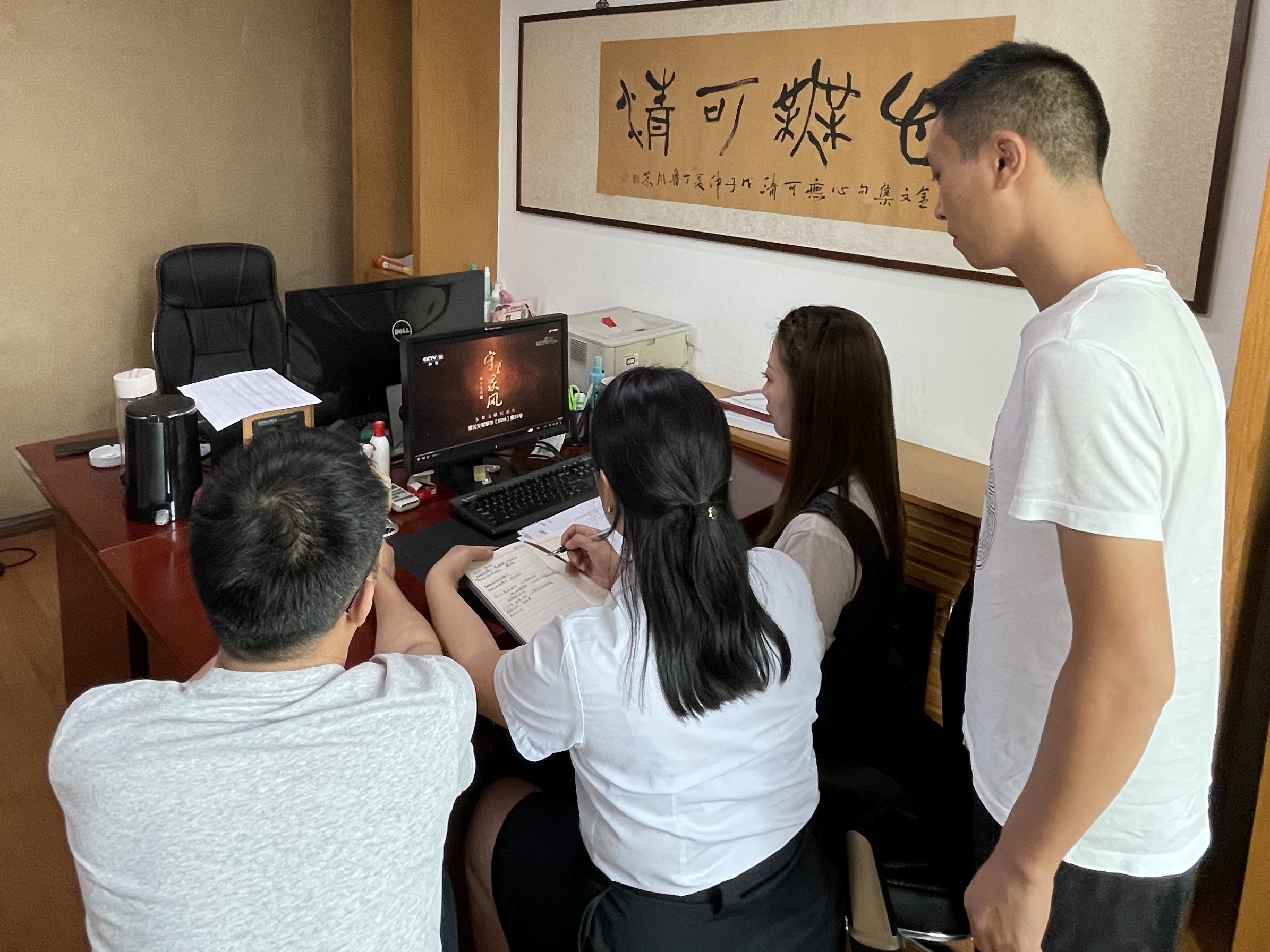 紀(jì)檢工作部+正家風(fēng) 促廉潔—成渝分公司組織觀看警示教育片《守望家風(fēng)·儉廉》