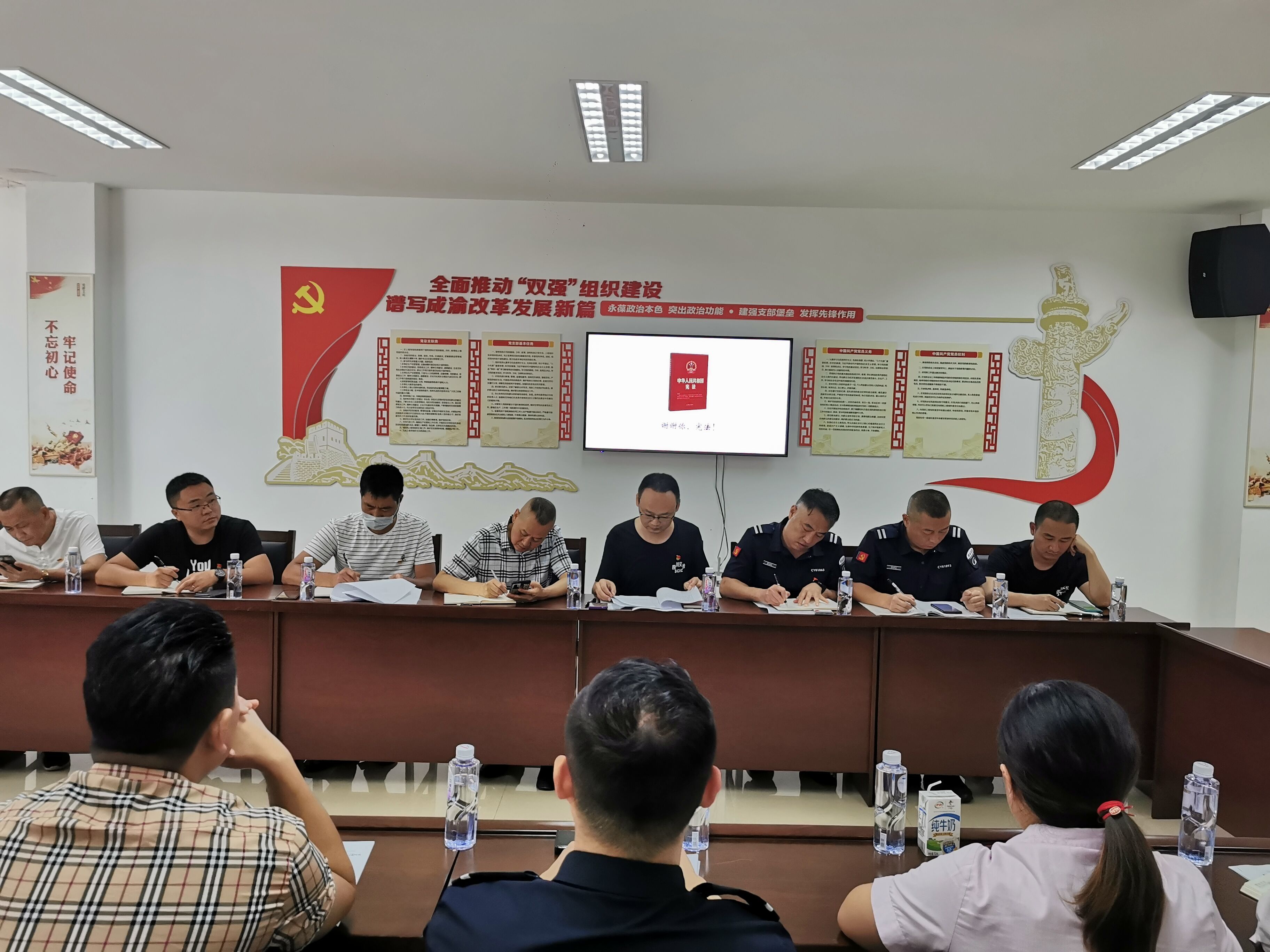 資陽管理處認真組織開展“送法進企業(yè)”活動