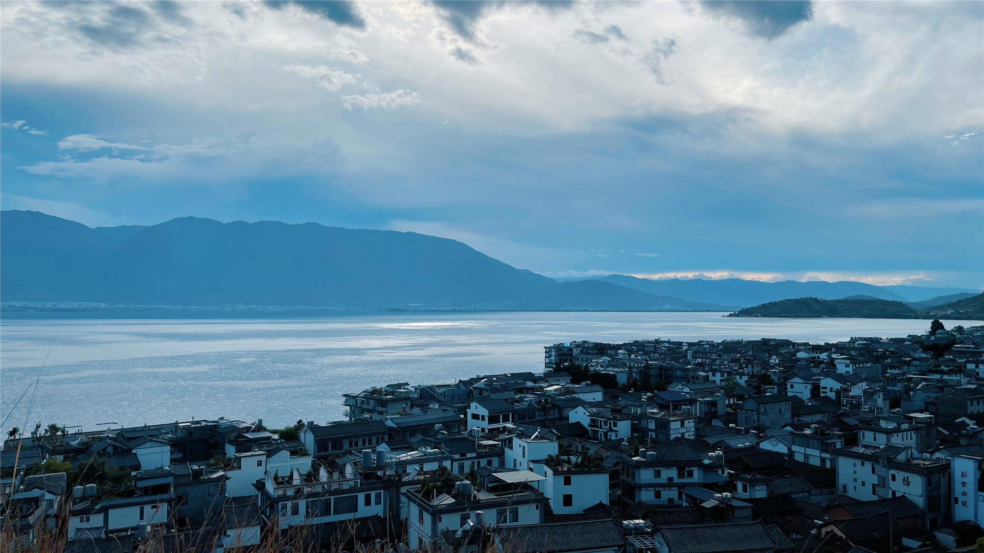 洱海——四川成渝高速公路股份有限公司成渝分公司鄧詠_副本 洱海——四川成渝高速公路股份有限公司成渝分公司鄧詠_副本