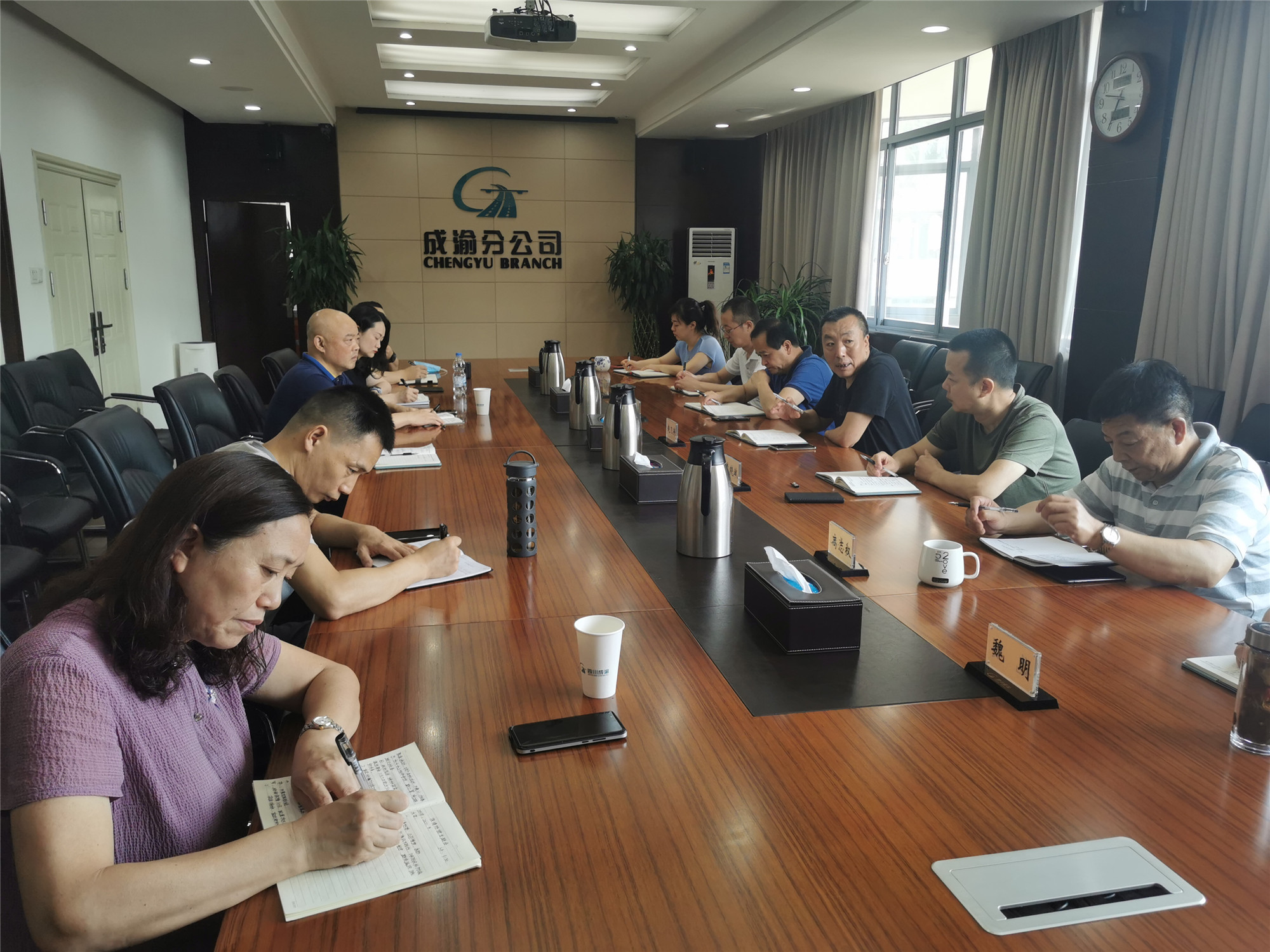 公司召開疫情防控專題部署會