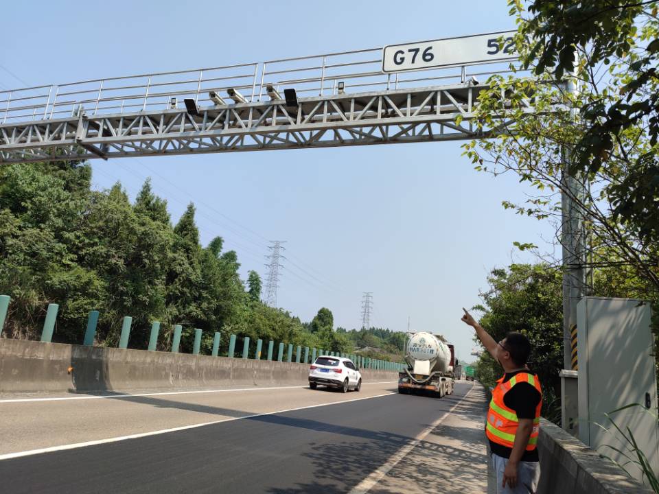 成渝高速公路成功處置ETC門架交易成功率低故障