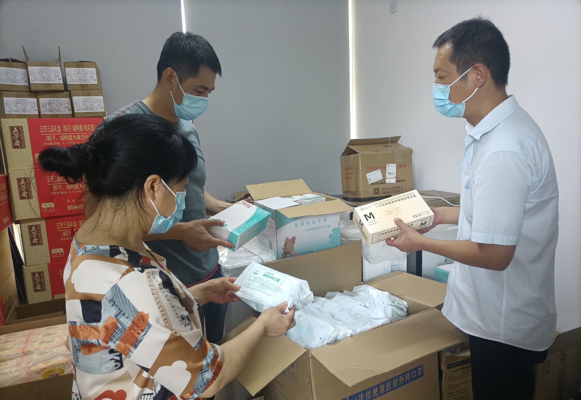 公司群團工作部加強疫情防控物資管理