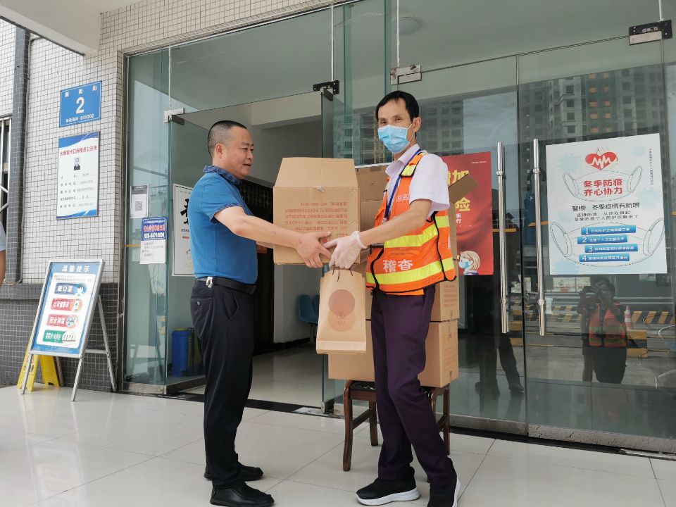 情系職工暖人心 資陽(yáng)管理處開展中秋節(jié)慰問(wèn)活動(dòng)
