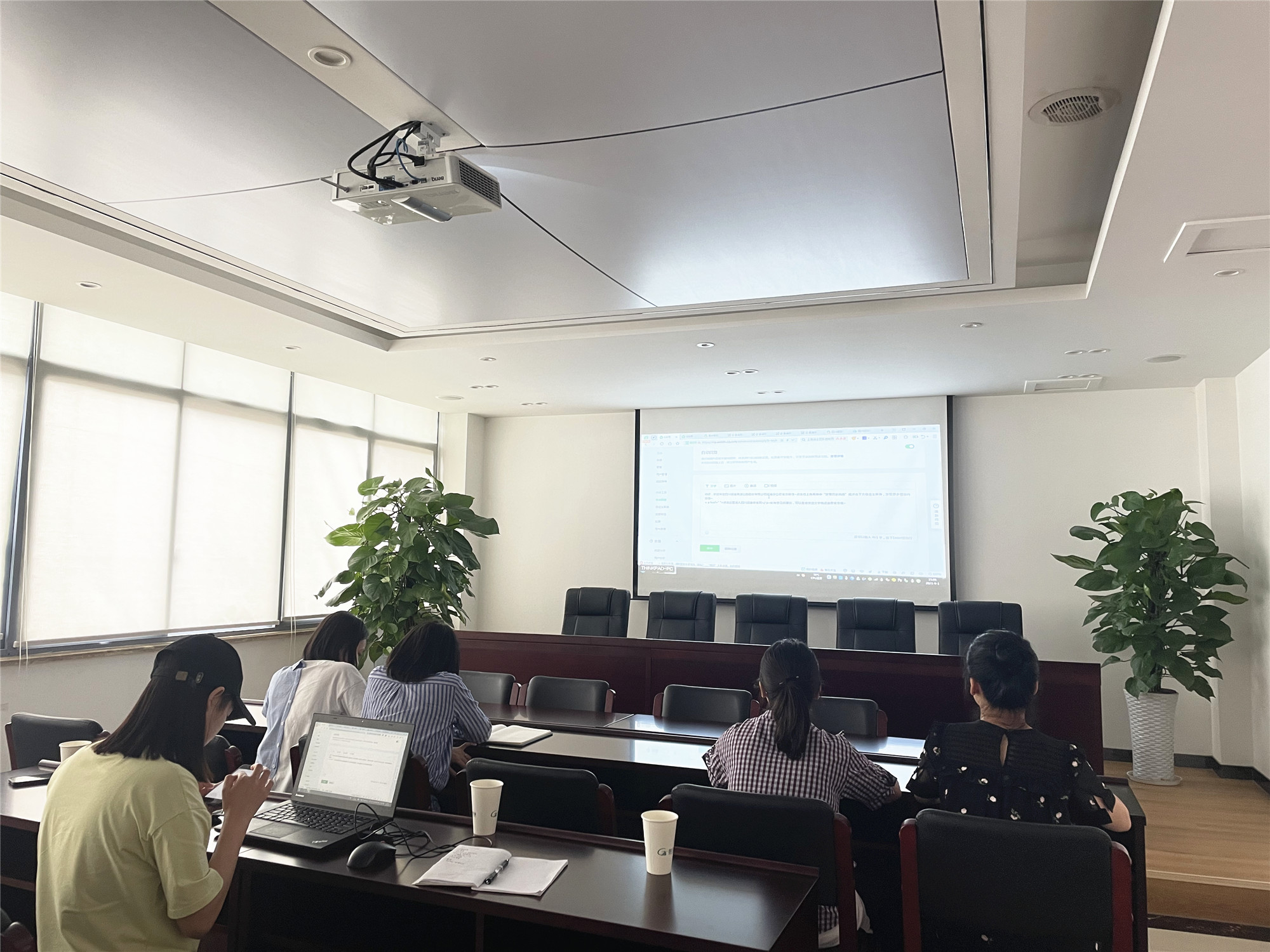 公司開展微信公眾號基礎知識培訓