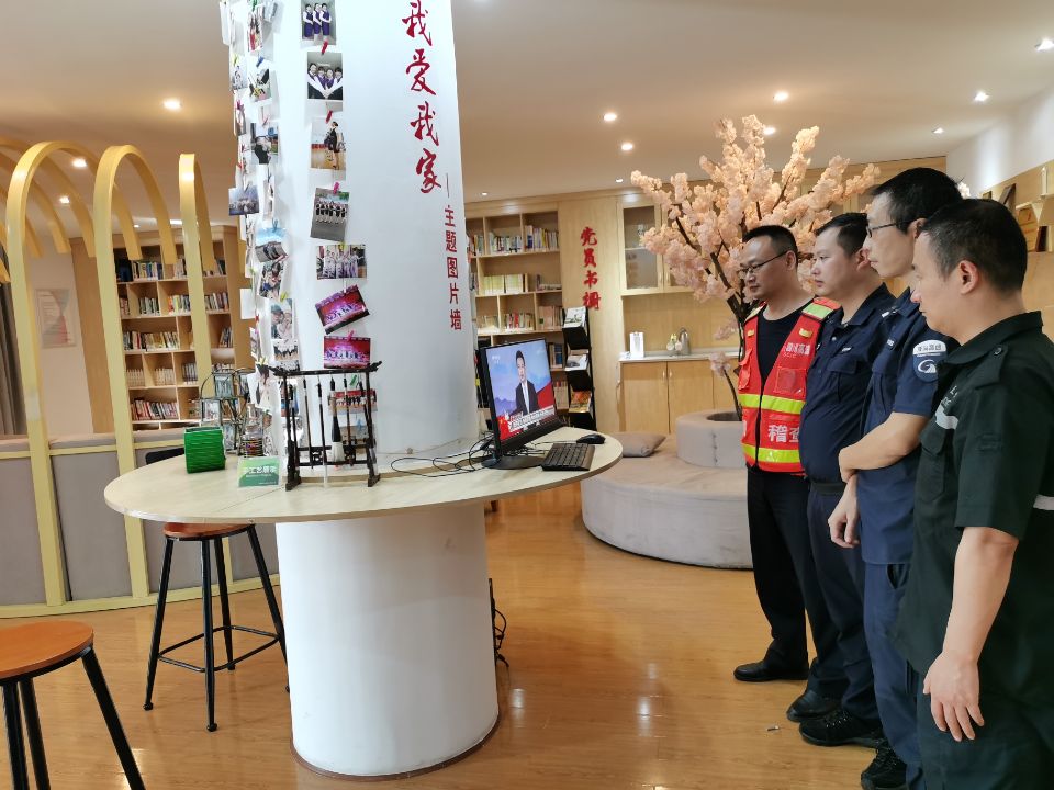 9.30+緬懷先烈 不負英魂——資陽管理處組織觀看“烈士紀念日”敬獻花籃儀式+卿建睿