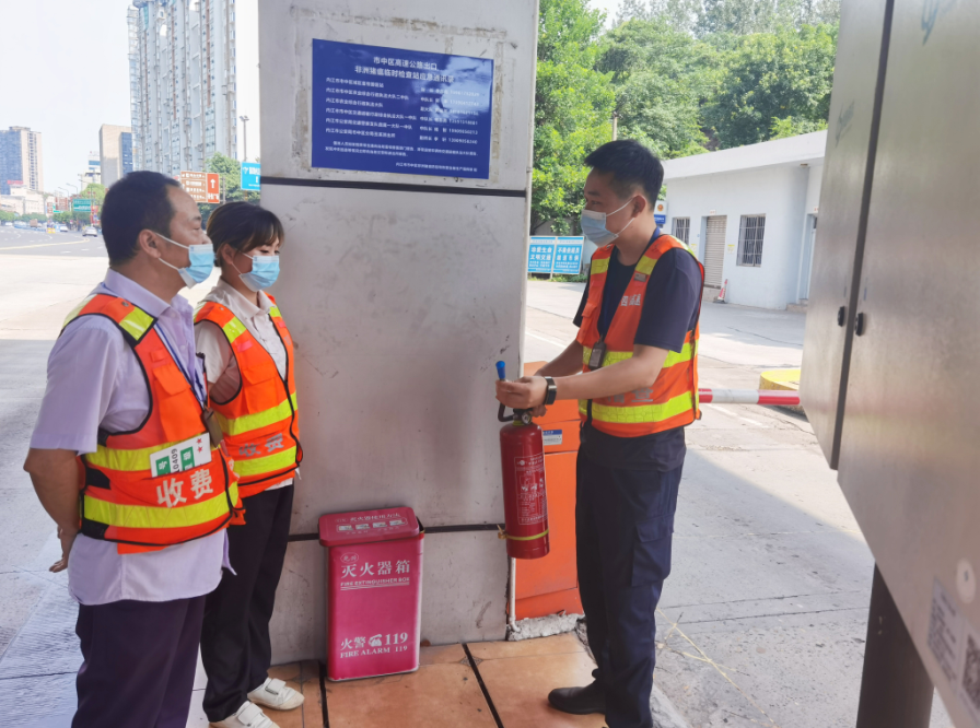 成渝高速公路市中區收費站夯實安全管理基礎