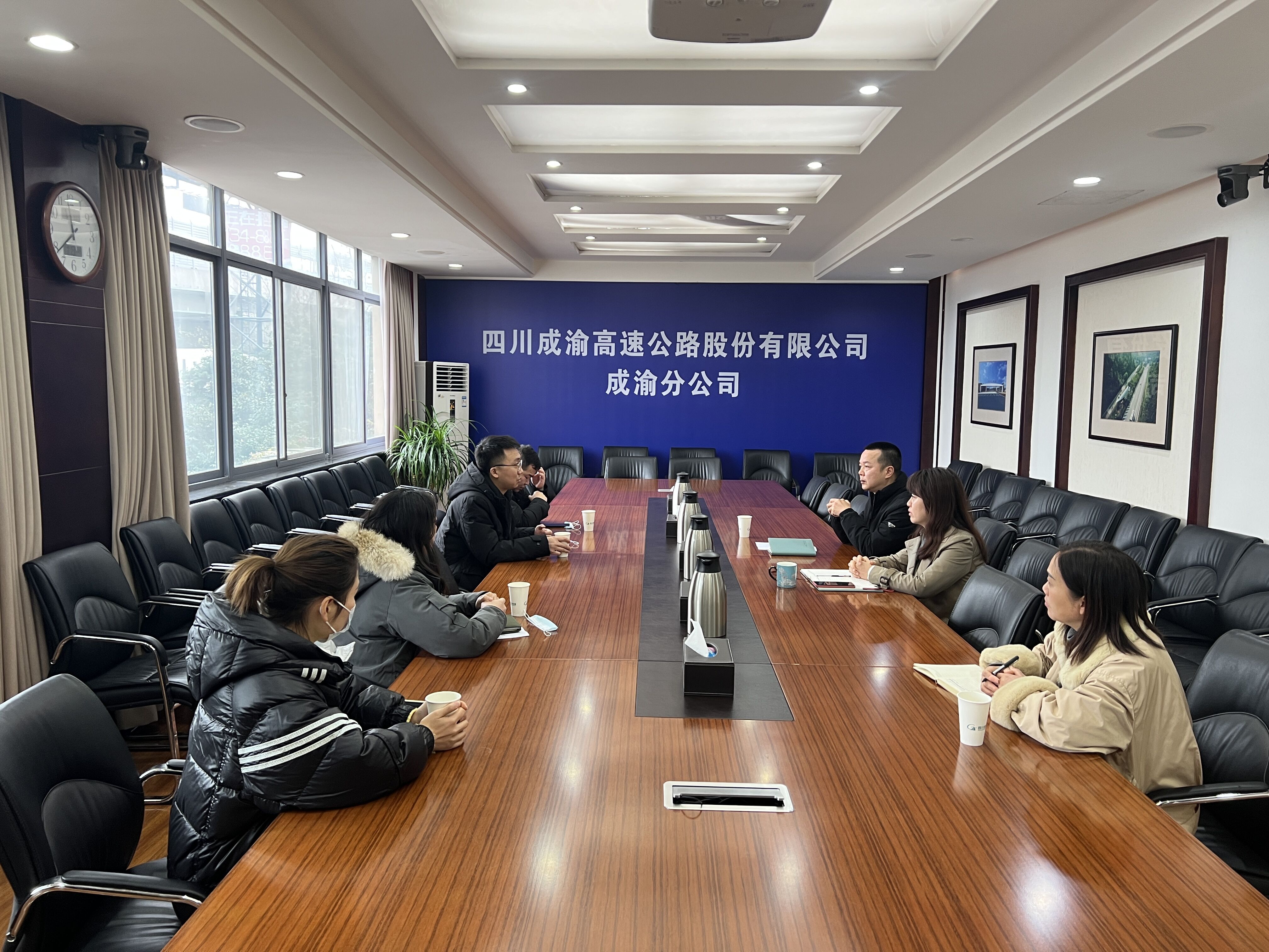 成渝分公司與成都市成華區勝利社區保和街道開展交流座談
