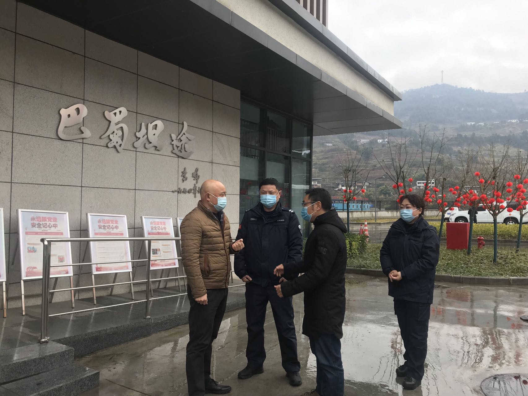 2022.1.28成渝分公司紀(jì)委開展春節(jié)前監(jiān)督檢查