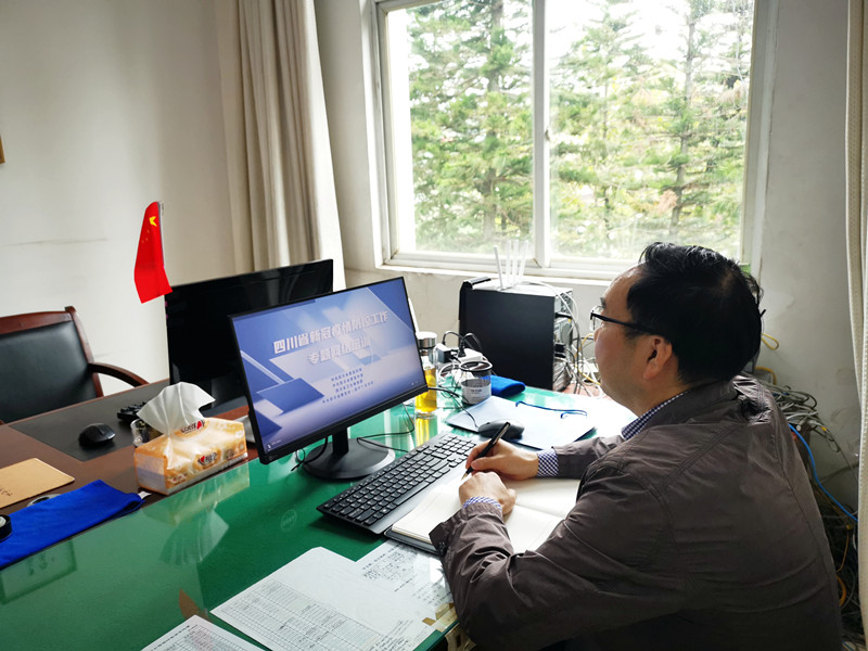 10.11+張家德+資陽(yáng)管理處黨總支組織全員系統(tǒng)學(xué)習(xí)提升疫情防控知識(shí)_副本