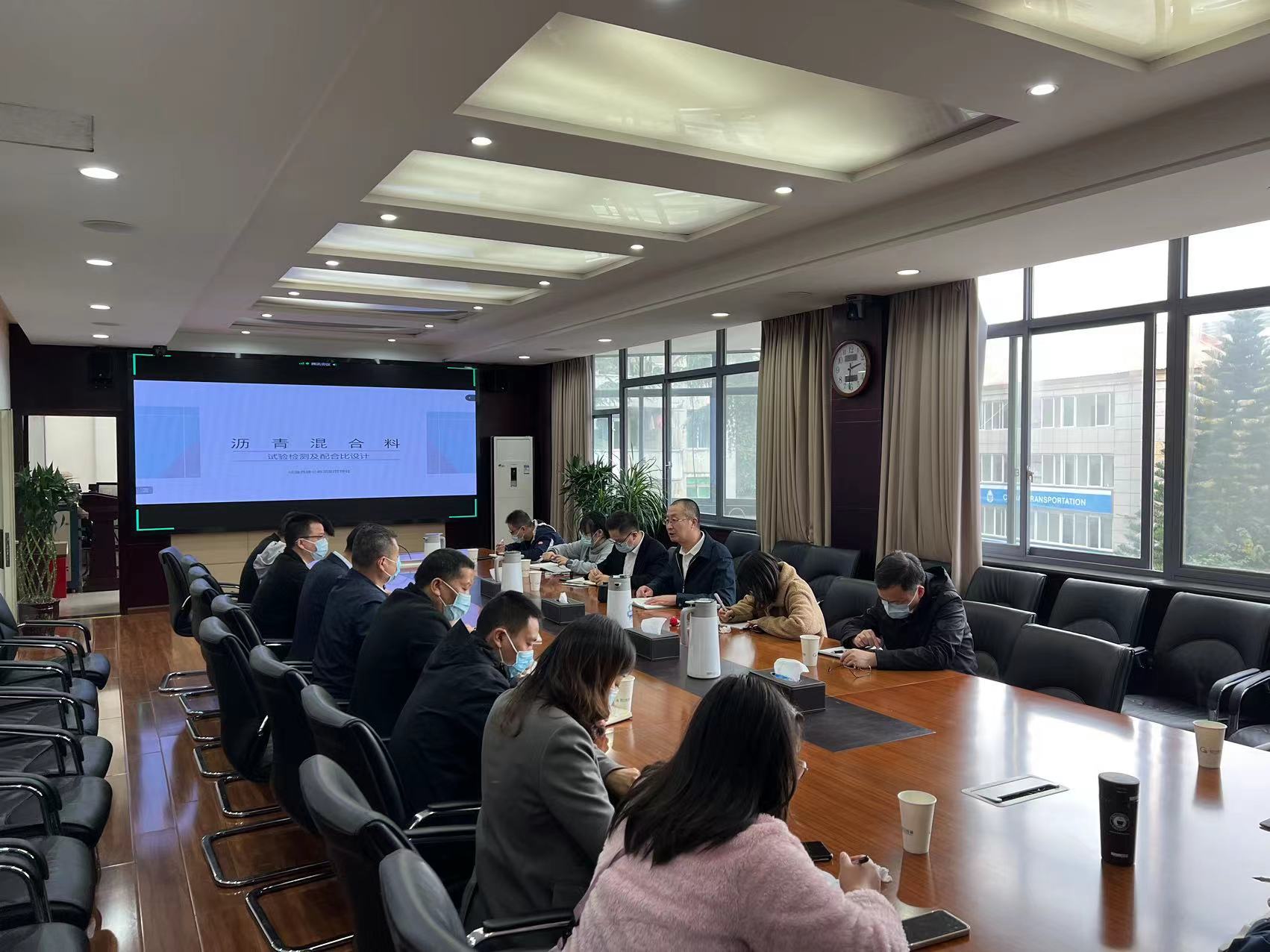 成渝分公司組織開展瀝青混合料試驗(yàn)檢測及配合比設(shè)計(jì)培訓(xùn)