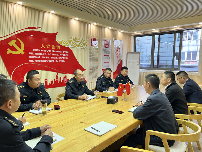 成渝分公司與執法一支隊開展交流座談