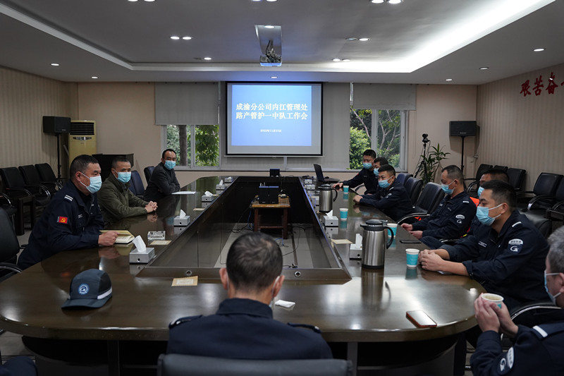 內江管理處“三緊盯”筑牢疫情防控臨時管控期間道路安全保暢工作