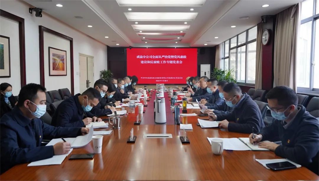 微信圖片_20221129142134