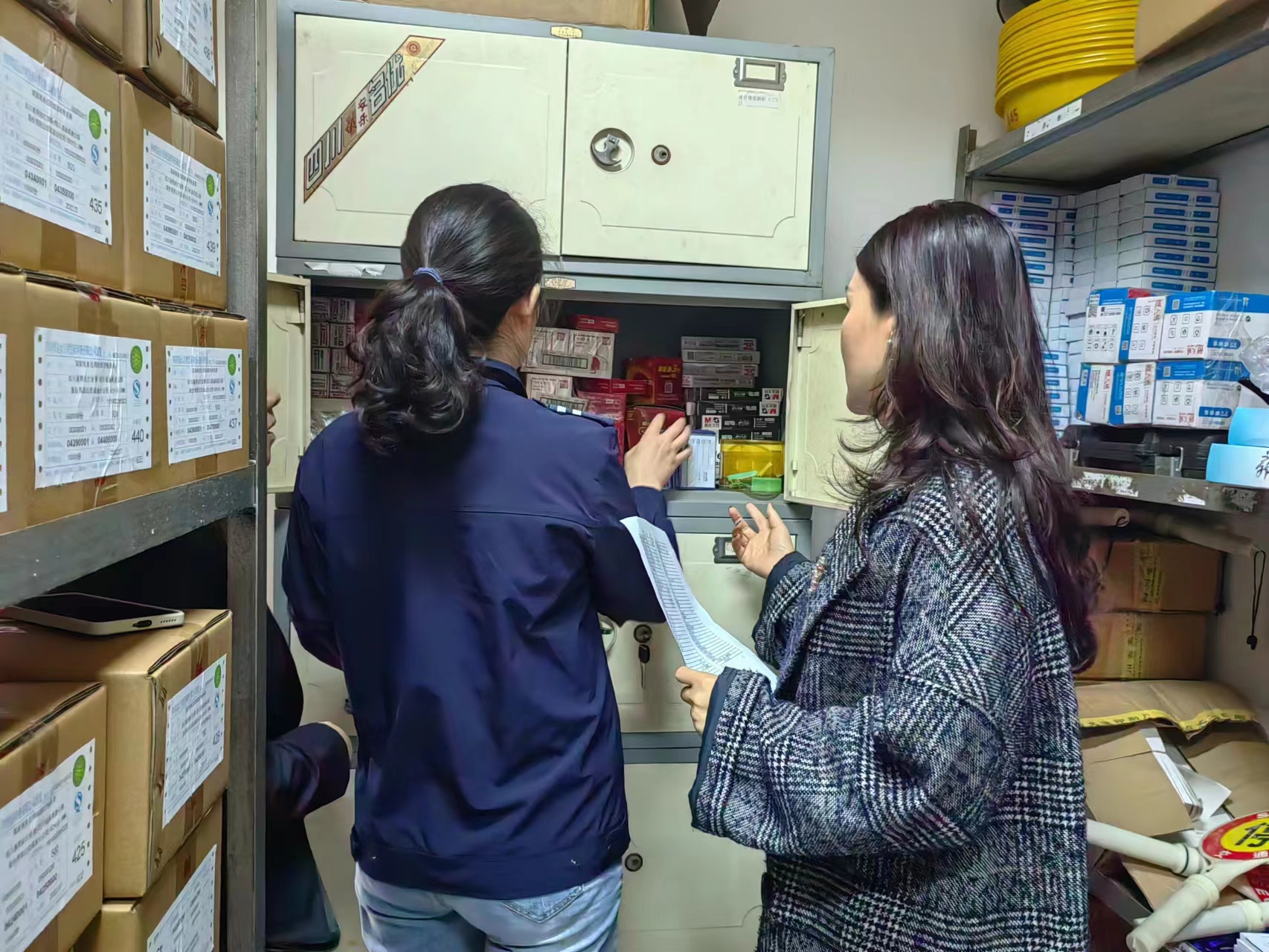 內江管理處專項盤點收費物品