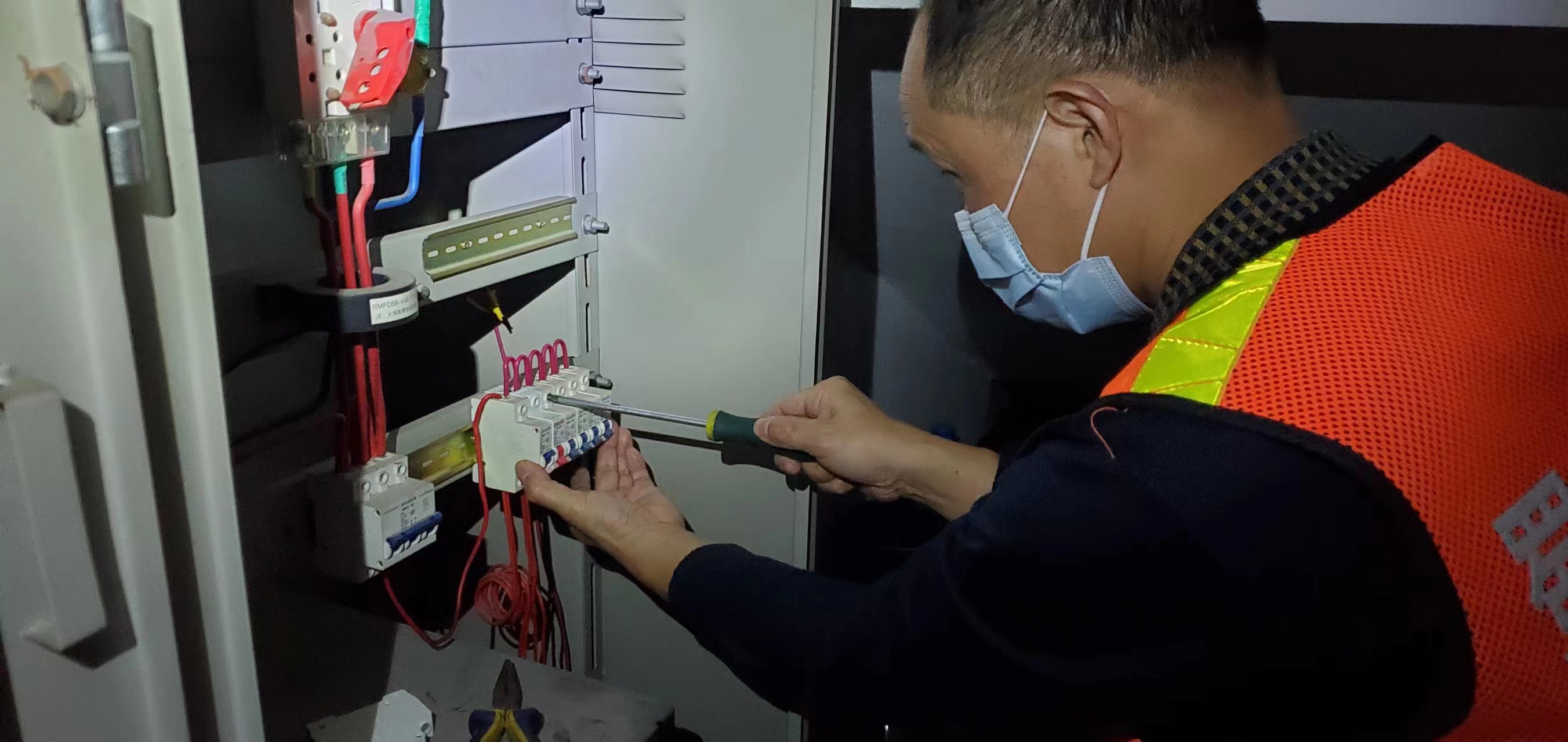 2022.12.16+成渝分公司+內江管理處聚焦機電管理做好年度沖刺+覃敏