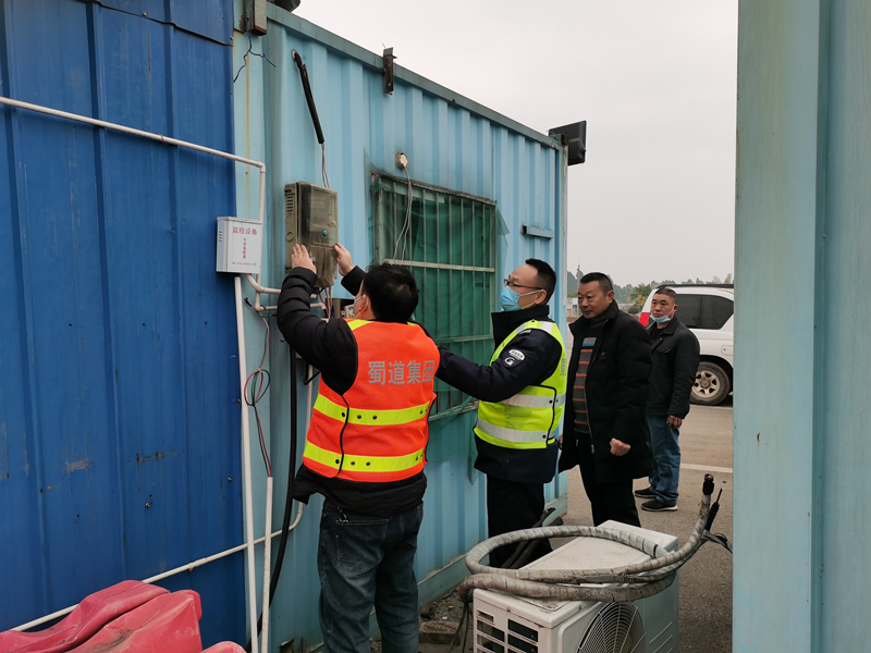 資陽管理處積極配合地方政府撤除疫情防控查驗點