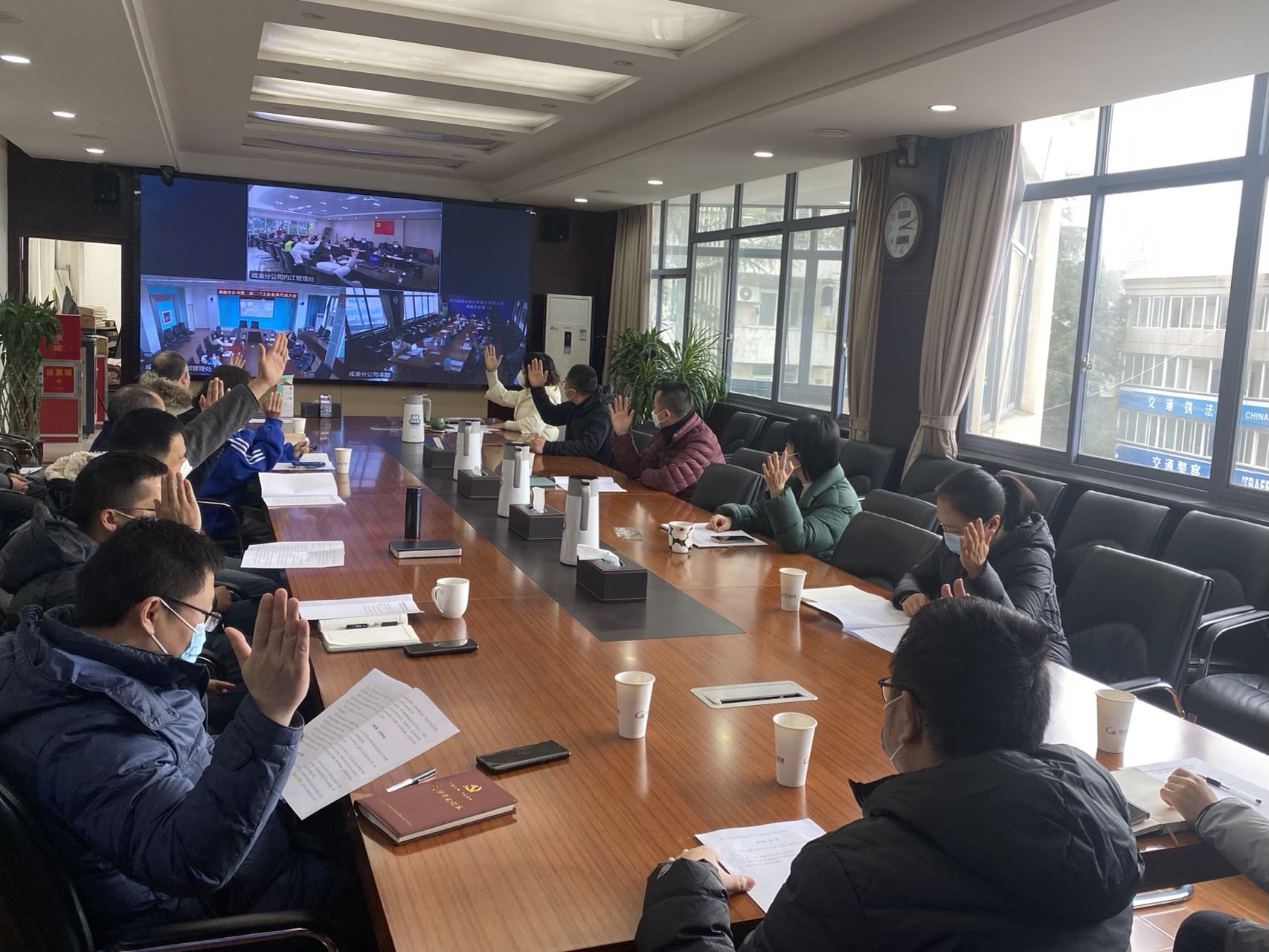 成渝分公司第二屆第二次工會員工代表大會成功召開