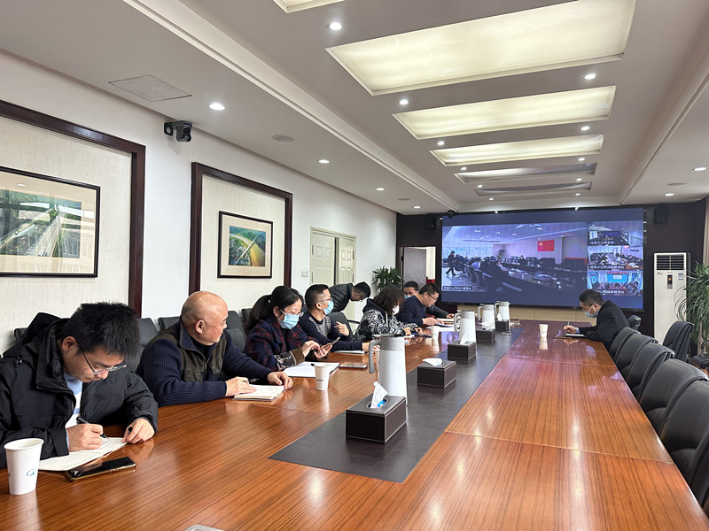 成渝分公司召開2022年迎接省級生態環境保護督察工作布置會