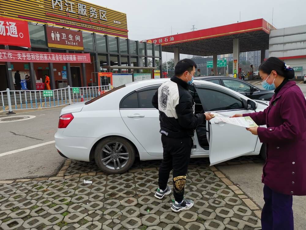 疫情防控護司乘 志愿服務暖人心