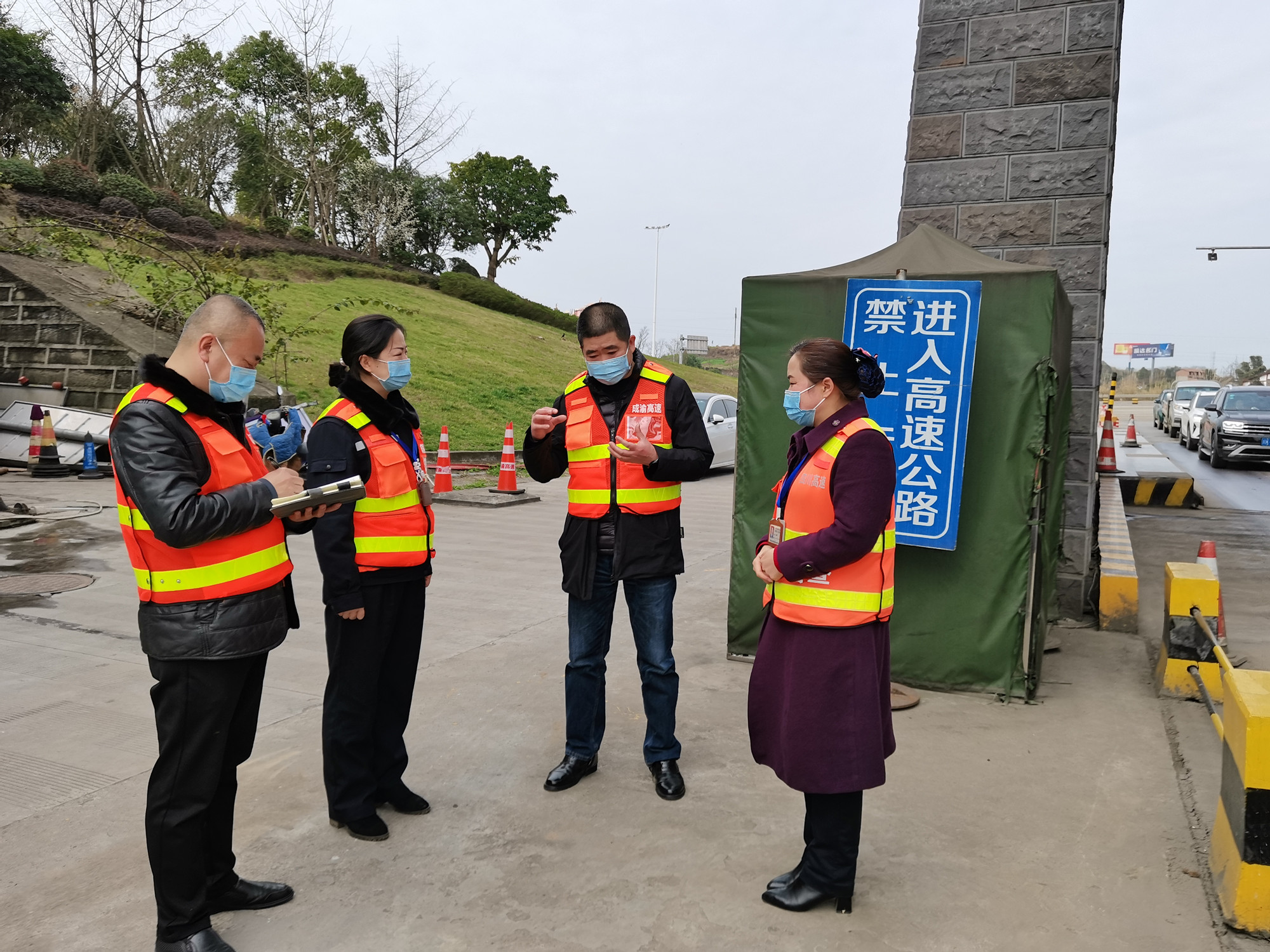 2022.3.1+李文、雷亞玲+資陽管理處加強督查力度 扎實推進運營工作精細化管理