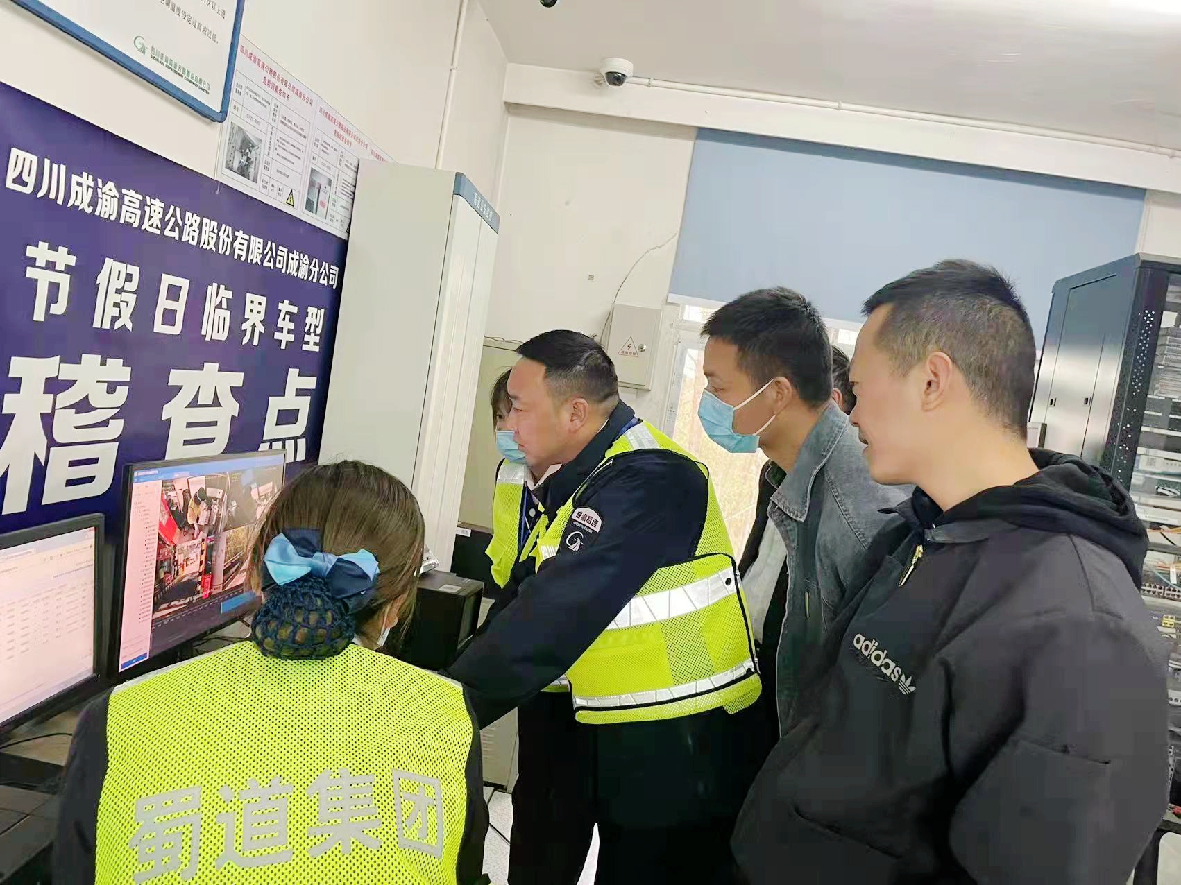 資陽管理處扎實推進勞動競賽活動