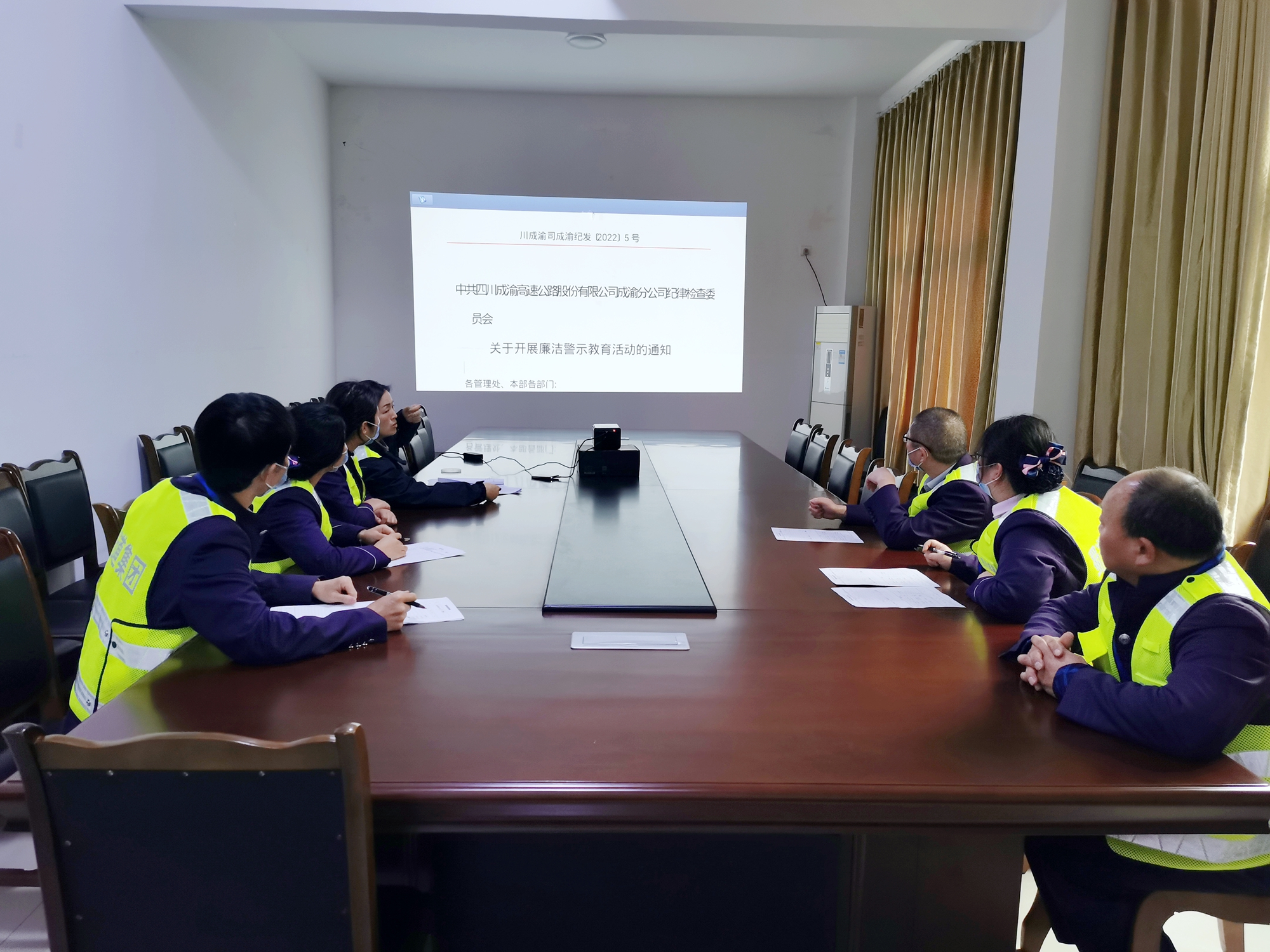 2022.3.21+雷亞玲+資陽(yáng)管理處扎實(shí)開(kāi)展員工廉潔警示教育