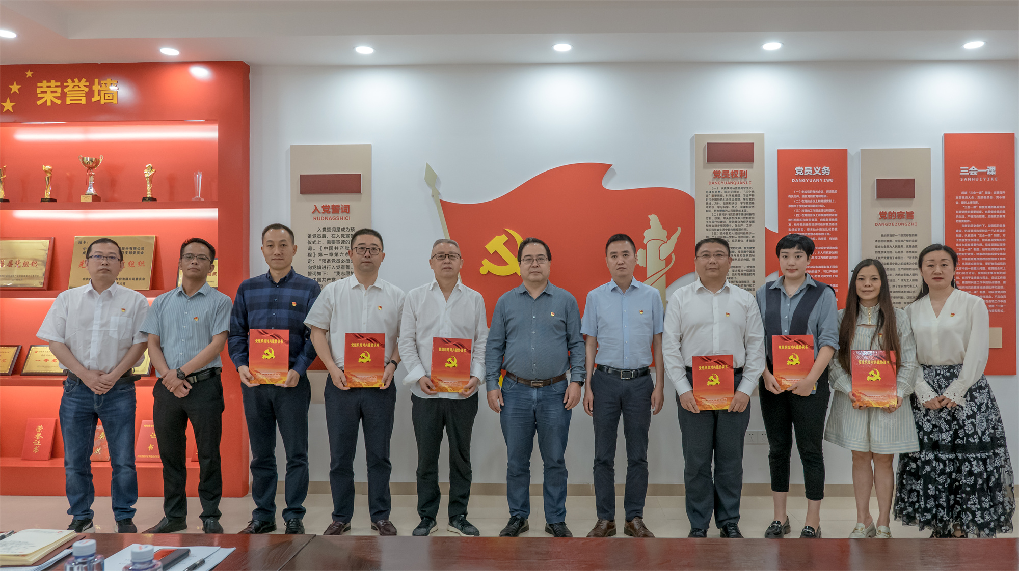 2022.4.28+成渝分公司+內(nèi)江管理處黨組織結對共建啟動儀式順利舉行+龐宇