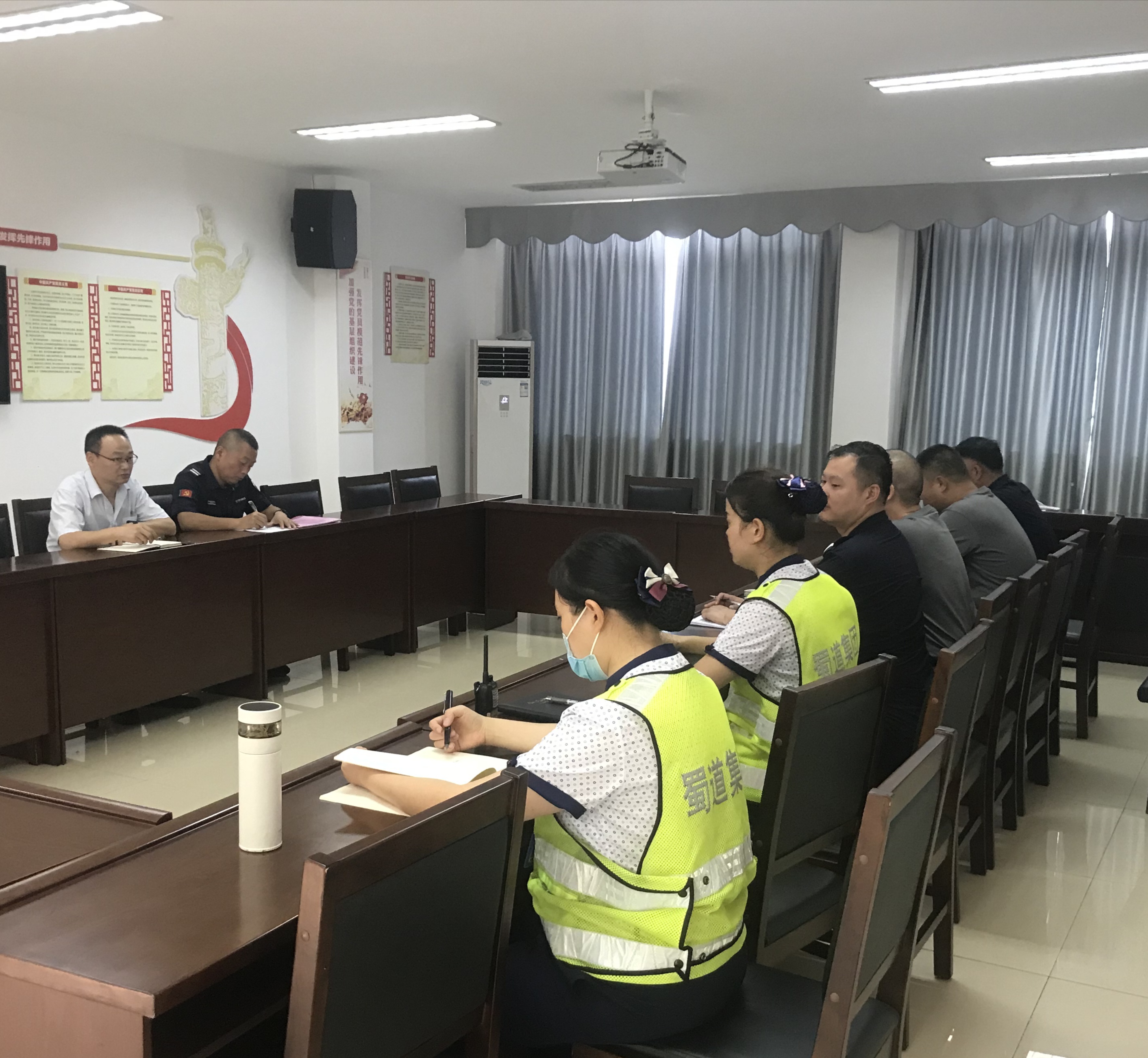2022.8.19+資陽管理處第二黨支部召開作風建設提升行動推進會 2022.8.19+資陽管理處第二黨支部召開作風建設提升行動推進會