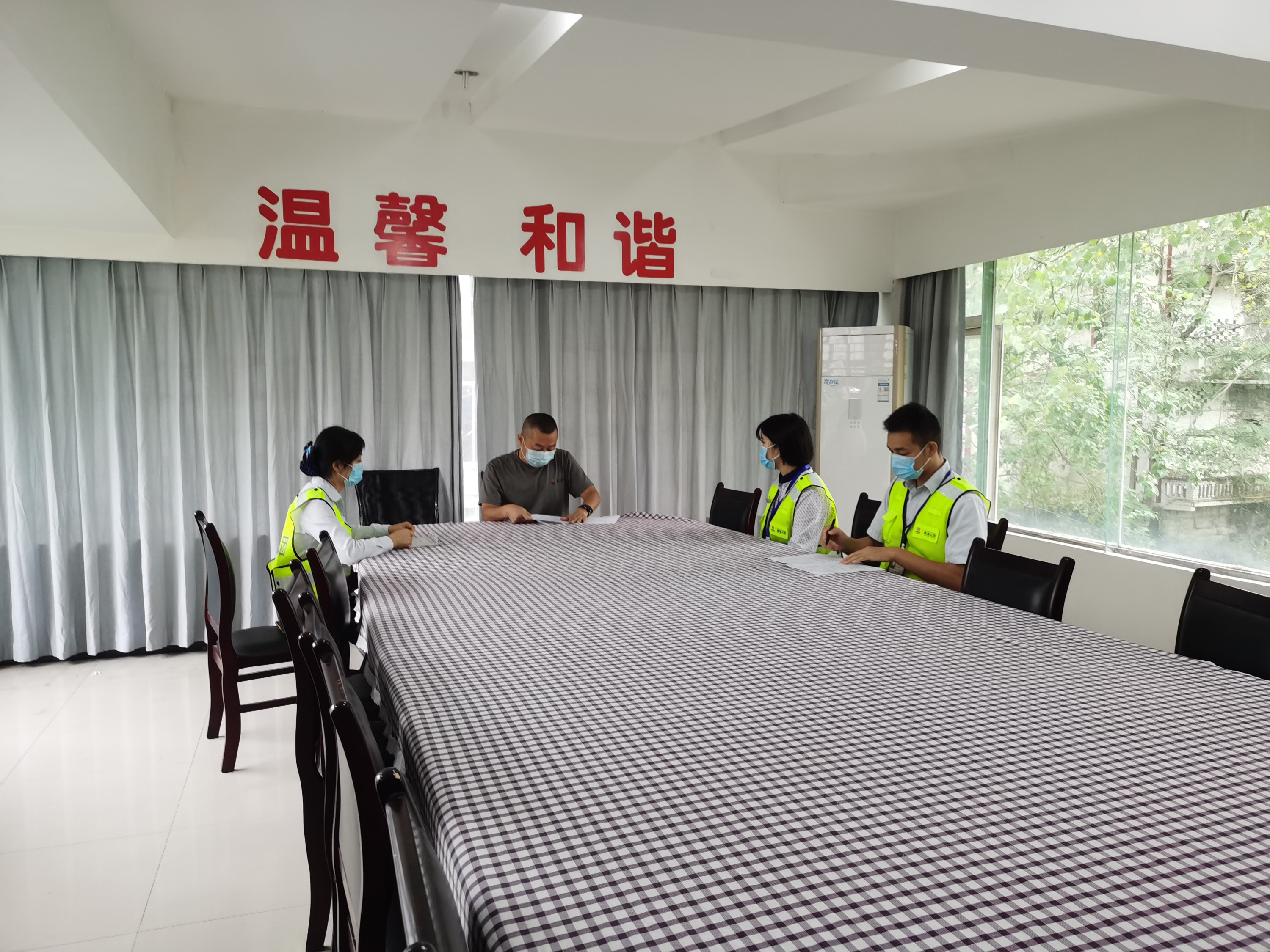 9.1+資陽管理處第二黨支部開展入黨申請人談話活動+徐博