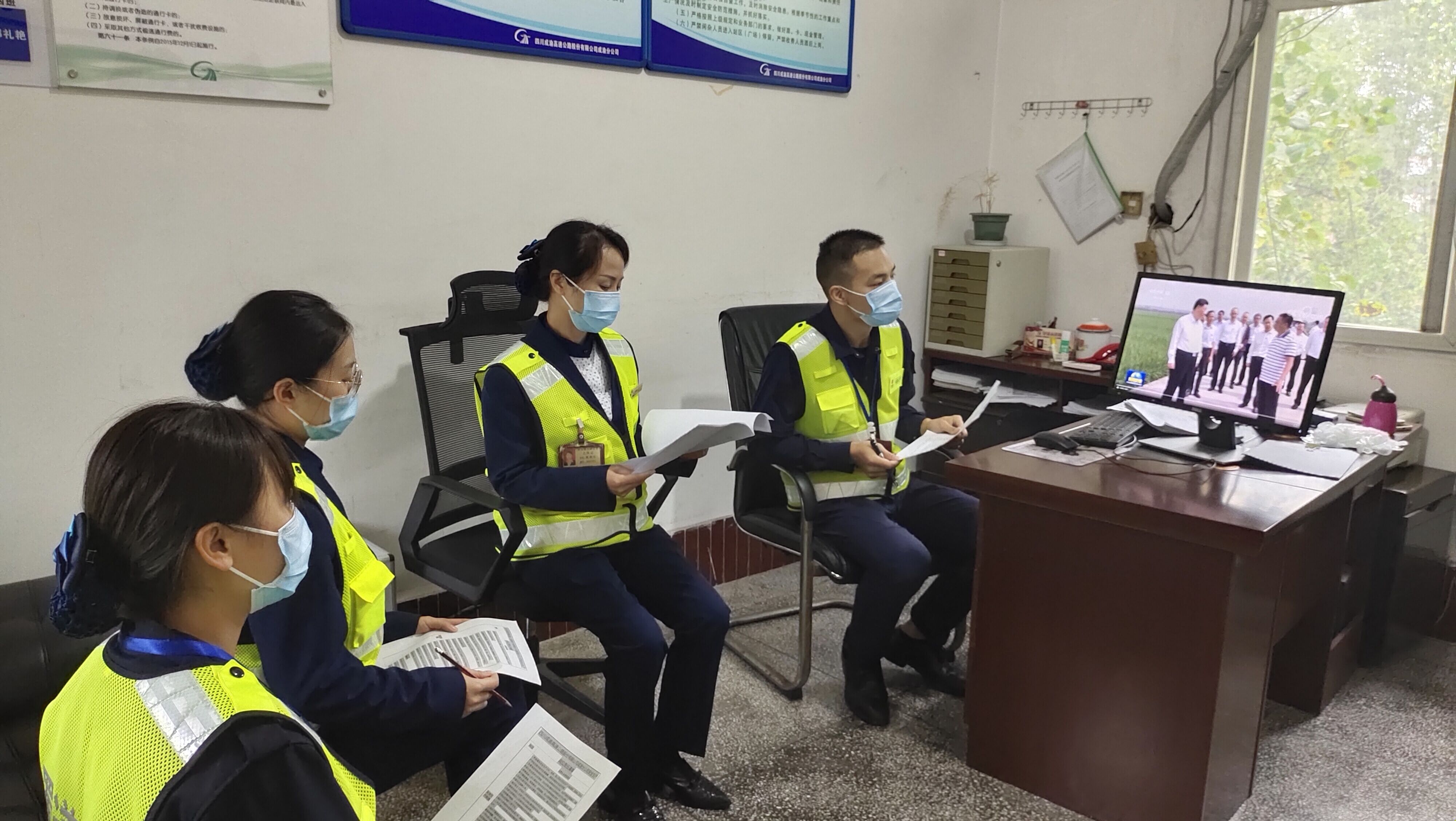 資陽管理處團總支開展習近平總書記系列講話精神專題學習會