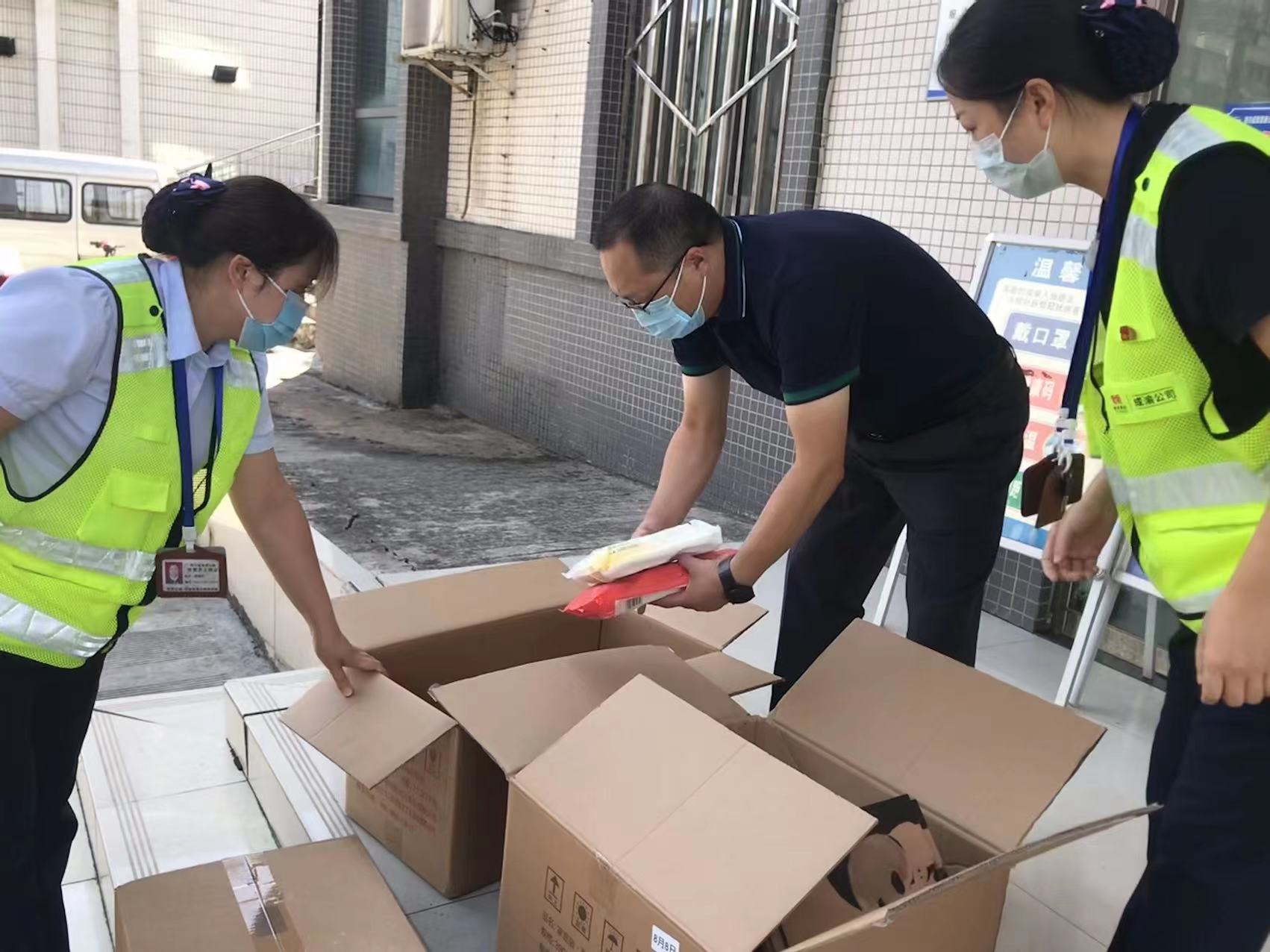 資陽管理處開展中秋節慰問活動