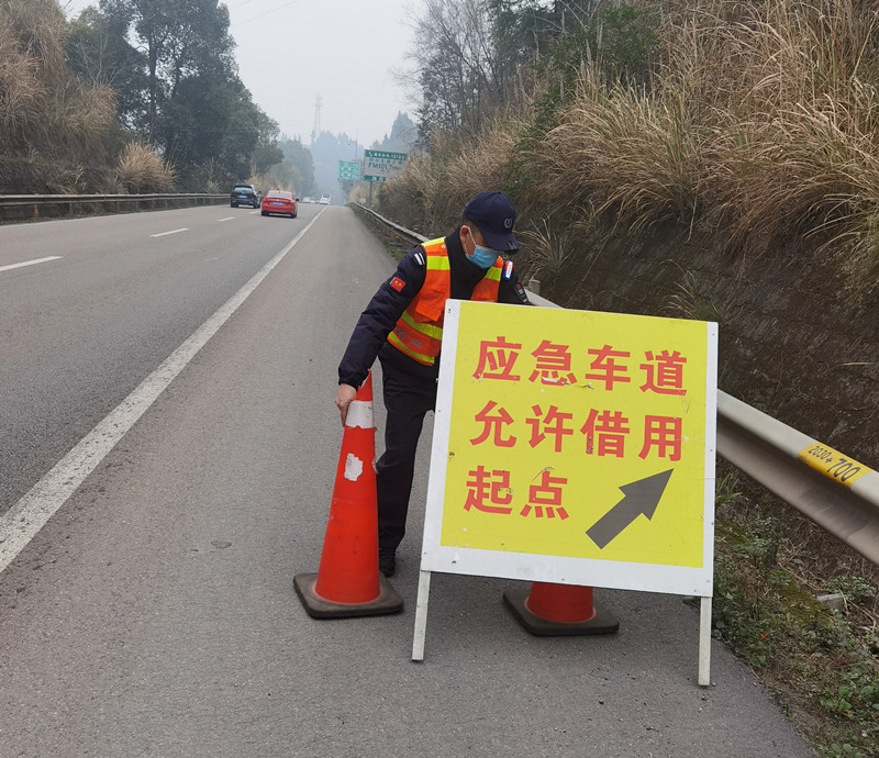 資陽管理處強化事故多發路段管控力度