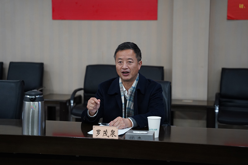 成渝公司黨委委員、監事會主席羅茂泉督導成渝分公司開展“冬送溫暖”慰問、春運工作暨節前安全生產工作檢查