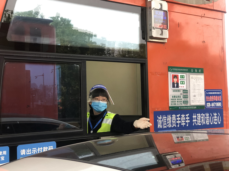 內江管理處“四增強”落實道路通行保障
