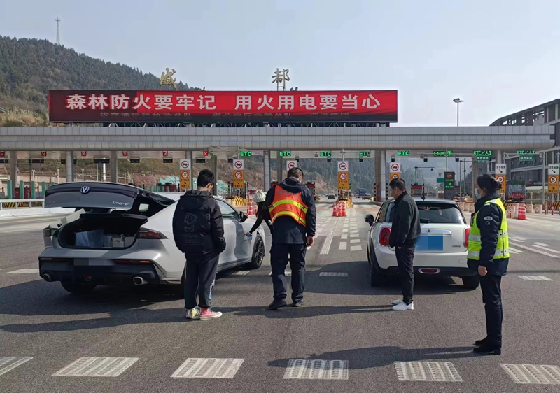 1.19+劉永蘭+成都管理處成都收費站及時處置車道事故