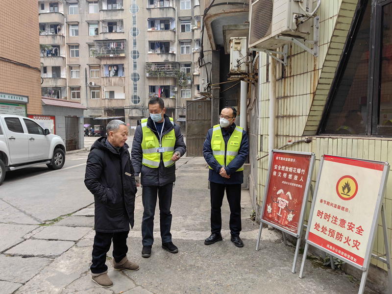 資陽管理處開展春節前消防安全宣傳活動