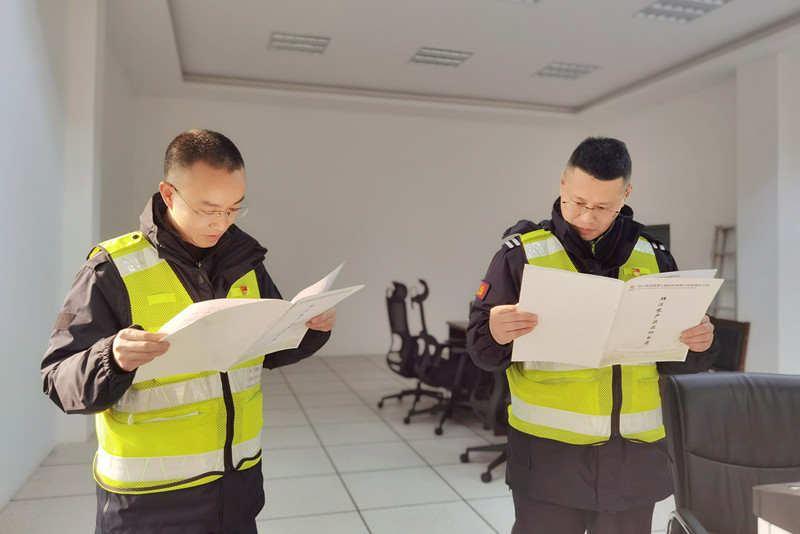 資陽管理處印制新版《鮮活農產品品種目錄》