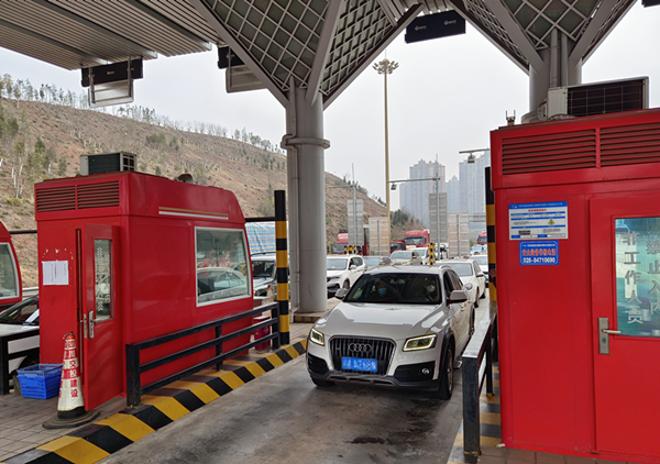 資陽管理處各收費站圓滿完成元旦假期車道保通保暢任務(wù)