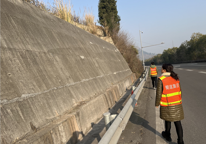 內(nèi)江管理處密切關(guān)注道路安全動(dòng)態(tài)