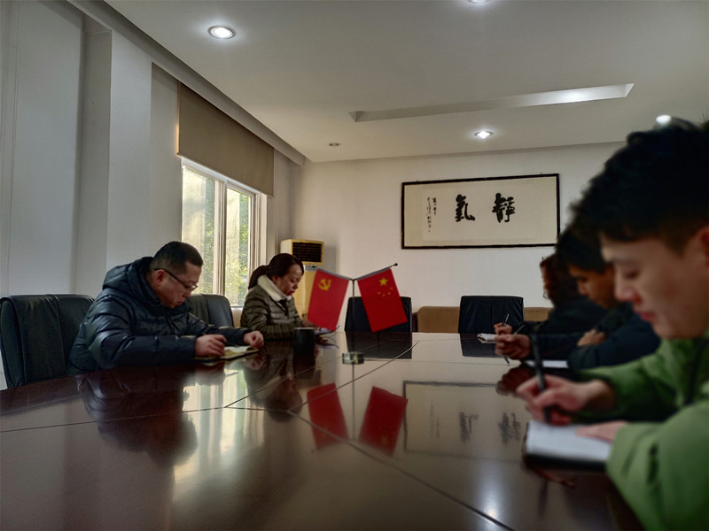 2023.1.30+成渝分公司+內(nèi)江管理處部署2023年道路養(yǎng)護工作+馬翎