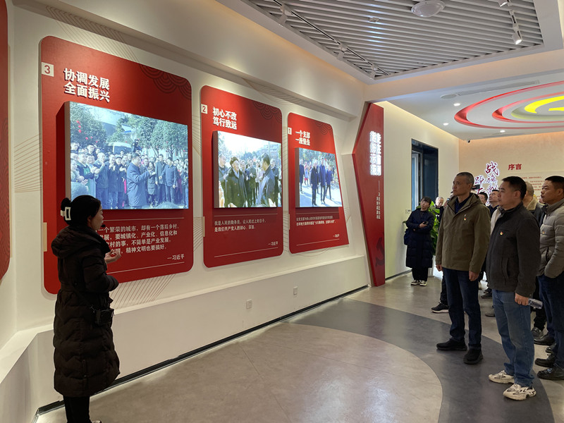 12.12+成都管理處黨總支開展“汲取戰旗精神 感受鄉村振興”結對共建主題黨日活動